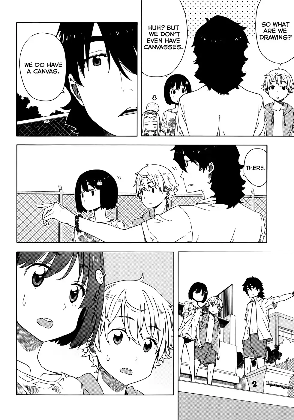 Kono Bijutsubu ni wa Mondai ga Aru! Chapter 13 16